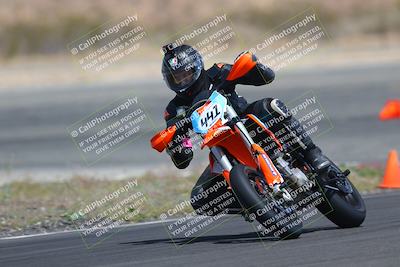 media/Apr-15-2022-YCRS ChampSchool (Fri) [[8489703ab0]]/1-Adv/session 3 skid pad/